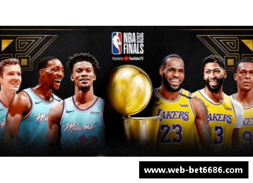 NBA季后赛：热火东部冲击，全面分析球队战略与明星球员表现