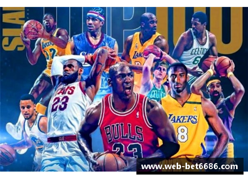 NBA赛事分析与预测：探索最新解盘策略